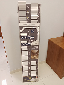 Стенд 33*150 NMC-NOEL&MARQUET(2023) купить в Москве недорого