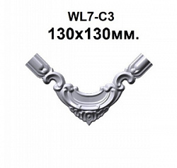 Wallstyl угол к молдингу WL7-C3/130x130мм купить в Москве и Московской области